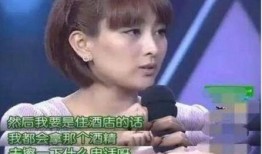 天涯娱乐圈真实爆料是谁,揭秘明星幕后真相