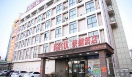 菏泽饭店爆料案件最新情况,真相逐步浮出水面