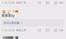 狗仔大瓜爆料视频下载,明星幕后花絮视频大曝光