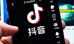 抖音大事爆料视频,大事爆料视频背后的惊人真相