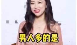 调侃娱乐圈吃瓜的口水歌,吃瓜群众狂欢曲