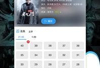 勇闯天涯爆料视频下载手机版,揭秘精彩瞬间