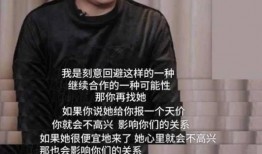 于正爆料娱乐圈套路,于正爆料行业潜规则