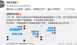 广德吃瓜最新事件爆料,揭秘背后惊人真相