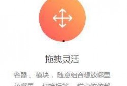 最新辽阳爆料消息新闻,揭秘重大事件背后真相