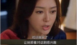 娱乐吃瓜结局视频在线观看,揭秘幕后真相，明星命运大反转！