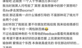 吃瓜网站明星网红排行榜,谁将霸占榜单之巅？