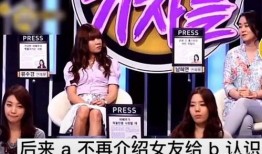 韩国娱乐公司大爆料