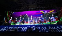 凯里万达爆料视频,一窥项目背后真相