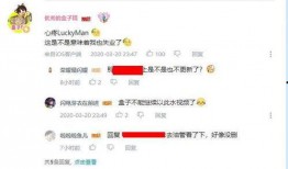 新鲜事儿大爆料视频大全,视频大全精彩瞬间回顾