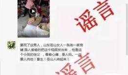 临沂男子爆料视频曝光,揭秘惊人真相