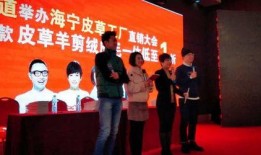 营口一台在线直播观看,带你领略这座城市的魅力瞬间