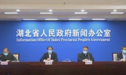 长江新闻爆料入口官网,打造便捷高效的信息直通车