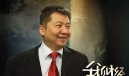 张捷最新爆料,揭秘行业黑幕，揭开真相背后的惊人内幕