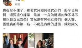 作曲家个性动作爆料视频