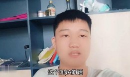 二子爷女徒弟爆料视频大全,揭秘幕后的真实故事