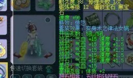 梦幻表哥爆料视频,揭秘视频背后的惊人真相