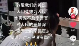 女生爆料男友视频大全下载,下载背后的真相与警示