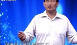 最新爆料大衣哥朱之文,揭秘背后不为人知的真实生活