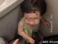 小女孩爆料视频大全,小女孩爆料视频大全精选集