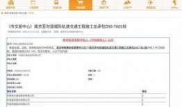 新闻都爆料什么时候开始,揭秘事件起始时间背后的真相