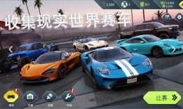 新奇爆料赛车视频下载,独家视频下载，速度与激情一触即发！