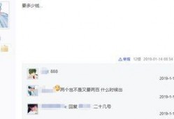 小王情人节爆料视频完整版,小王爆料视频完整版内容大起底