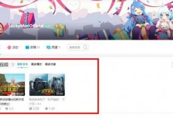 新鲜事儿大爆料视频大全,视频大全精彩瞬间回顾
