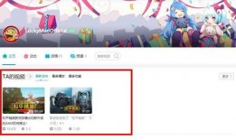 新鲜事儿大爆料视频大全,视频大全精彩瞬间回顾
