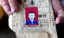 爆料父亲女孩失踪视频大全,父亲爆料视频背后的真相与疑云