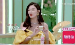 娱乐吃瓜酱张琪,揭秘娱乐圈背后的那些事儿