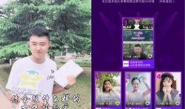 永秀花园爆料事件真相视频,揭秘真相背后的惊人内幕