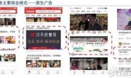 今日头条传媒爆料,揭秘娱乐圈最新热点事件