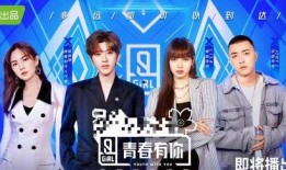 直播娱乐圈吃瓜,吃瓜群众揭秘幕后真相