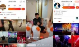 导演爆料直播在哪看啊视频,观看独家爆料瞬间，尽在XX平台