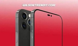 苹果14美国最新爆料,颠覆性设计与强劲性能前瞻