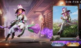 和平精灵最新爆料,最新爆料背后的惊人真相