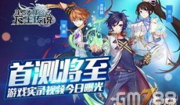 唐舞麟最新爆料视频大全,揭秘剧情走向与精彩瞬间