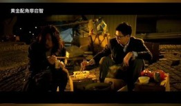 电影在线视频观看,揭秘电影在线观看的奇幻之旅