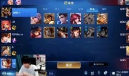 王者吃瓜事件爆料最新消息,最新爆料揭秘幕后真相