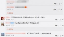 韩国娱乐圈爆料的公众号,揭秘幕后真相与惊人内幕