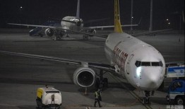 土耳其机场爆料案件最新,揭秘幕后真相与多方势力角逐