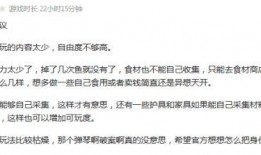 全宗都靠我吃瓜免费阅读,揭秘神秘宗门背后的秘密