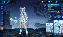 马超战令皮肤爆料最新,炫酷造型，技能特效升级