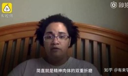 杨永信爆料者是谁啊视频,背后真相令人震惊
