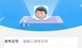 最近学生实名爆料新闻视频,学生勇敢揭露惊人真相