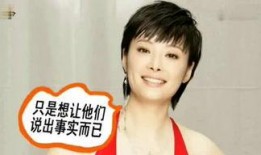北钰前妻爆料视频,揭秘婚姻背后的惊人真相