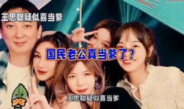 小娱乐爆料,揭秘娱乐圈最新热点事件！