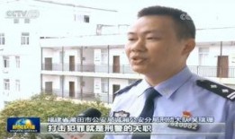 莆田老板爆料新闻视频大全,揭秘新闻视频背后的真相与内幕
