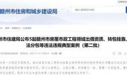 赣州新闻爆料渣男案件,真相揭露，受害者勇敢发声
